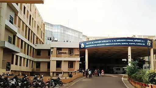 Dr Baba Saheb Ambedkar Medical